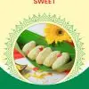 ক্ষীর দই | Kheer Doi ১ কেজি